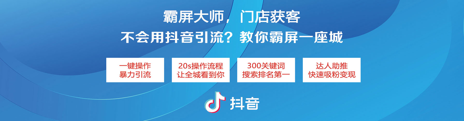 福建百度推广排名