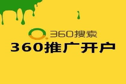 SEM营销推广案例分析：行业领跑者如何打造品牌